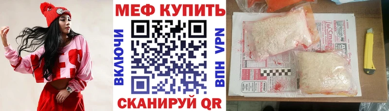Названия наркотиков Суздаль кракен ТОР Конопля КОКАИН АМФЕТАМИН Мефедрон ГАШ