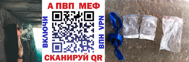 А ПВП кристаллы  Суздаль 