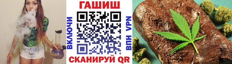 Гашиш хэш  наркошоп  Суздаль 