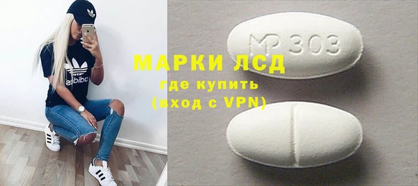 метамфетамин Баксан