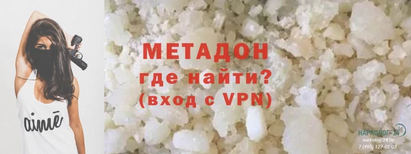 первитин Аркадак