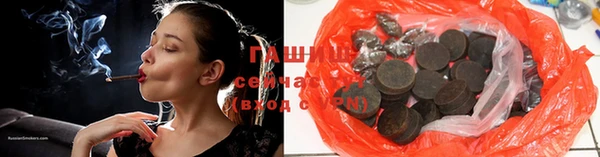 хмурый Наволоки