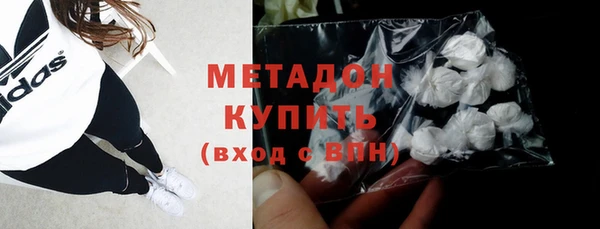 первитин Аркадак