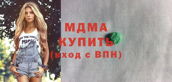 первитин Аркадак