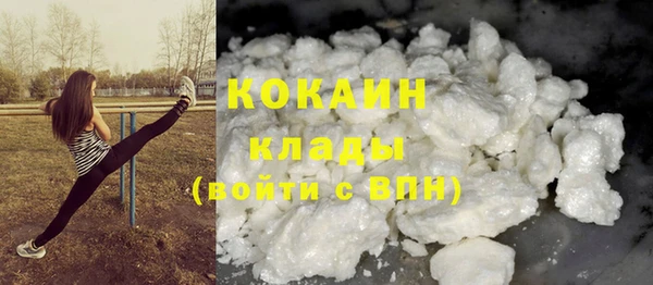 метамфетамин Баксан