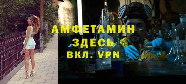 гашиш Балахна