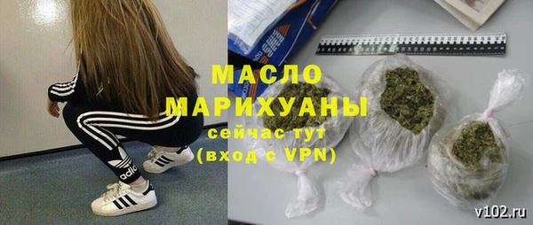 гашиш Балахна