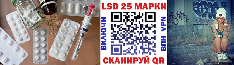 ЛСД экстази кислота  Суздаль 