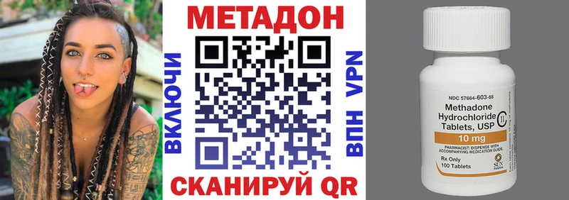 цены Суздаль МЕТАДОН белоснежный