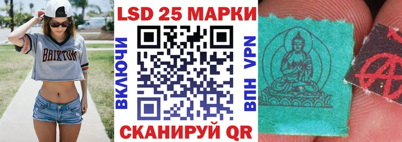 Марки NBOMe 1,5мг  Суздаль 