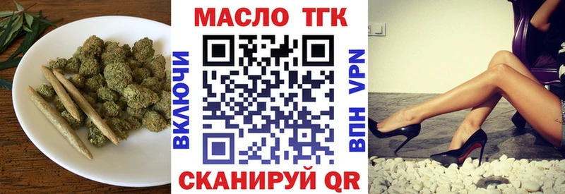 ТГК вейп  Суздаль 